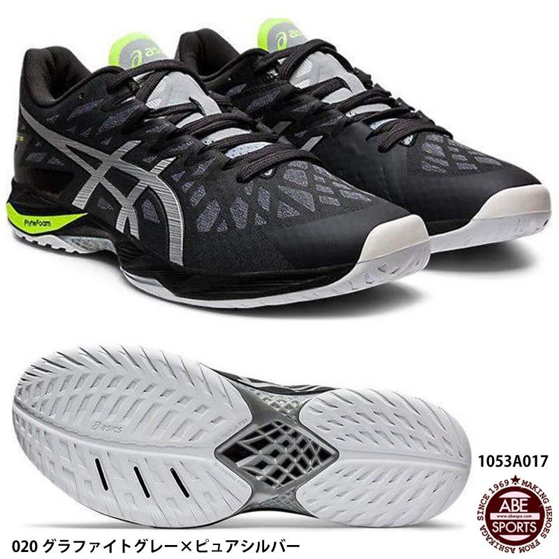【新品タグ付き】asics 25cm バレーボール用V-SWIFT FF2 ASICS（アシックス） 【アシックス】V-SWIFT FF2 ブイスウィフト