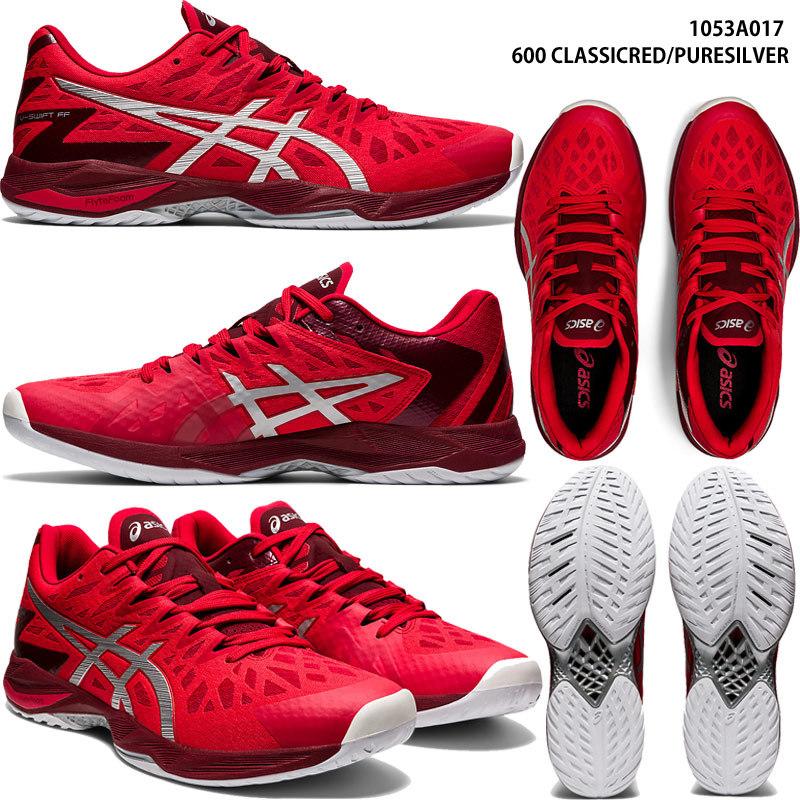 ASICS 【アシックス】V-SWIFT FF 2 ヴイスイフト/バレーボール ASICS 【アシックス】V-SWIFT FF 2 ヴイスイフト/バレーボール