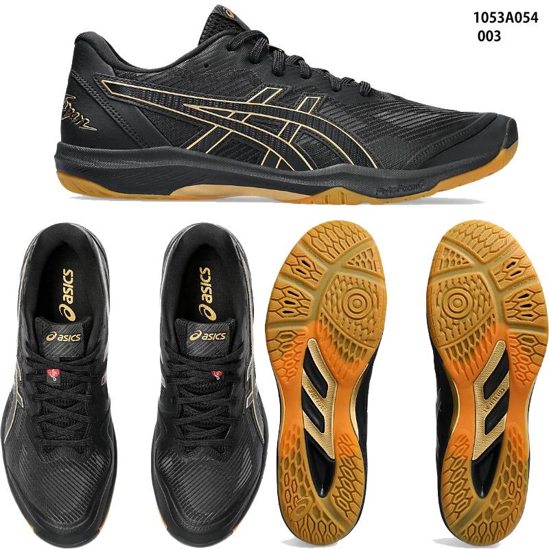 ASICS 【アシックス】ROTE JAPAN LYTE FF 3 ローテジャパン ASICS 【アシックス】ROTE JAPAN LYTE FF 3 ローテジャパン