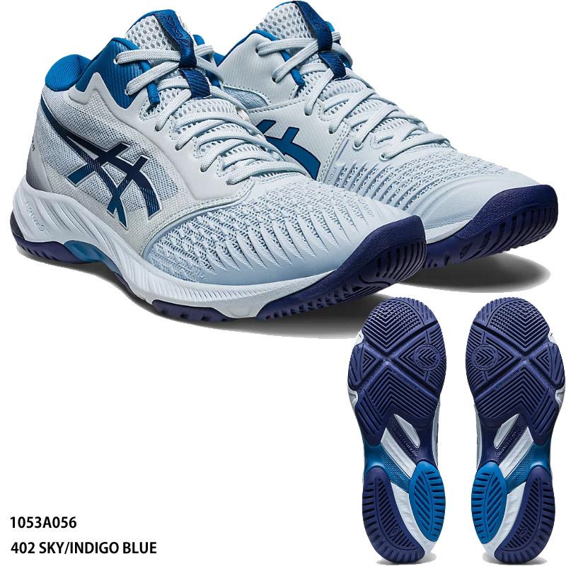 ASICS（アシックス） 【アシックス】NETBURNER BALLISTIC FF MT 3