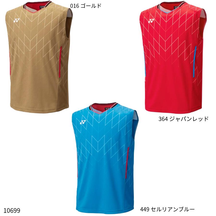 ヨネックス　ノースリーブゲームシャツ2022年日本代表着用モデル YONEX（ヨネックス） 【ヨネックス】メンズゲームシャツ 日本代表