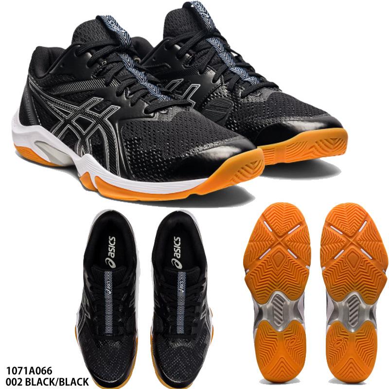 アシックスバドミントンシューズ ASICS（アシックス） 【アシックス】GEL-BLADE 8 ゲルブレイド