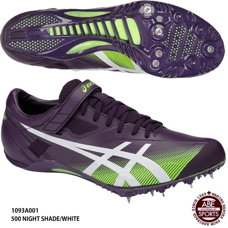 ASICS（アシックス） 【アシックス】SP BLADE SF 2 エスピーブレード