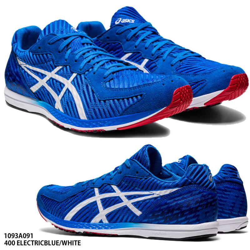 ASICS（アシックス） 【アシックス】SORTIEMAGIC RP5 ソーティマジック