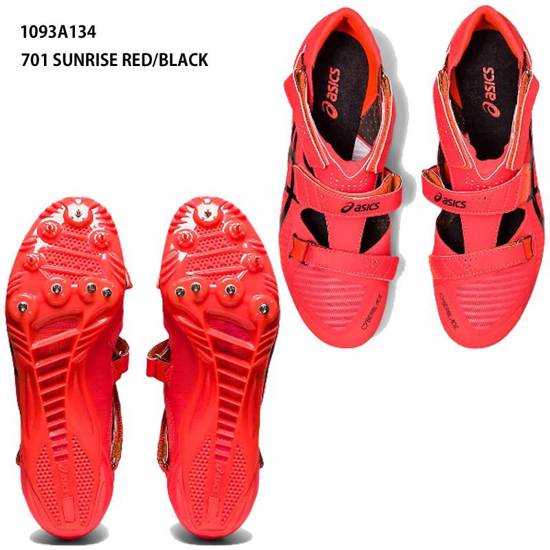 CYBERBLADE 16 1093A134 / 701  23.5センチ ASICS（アシックス） 【アシックス】CYBERBLADE 16 サイバーブレード