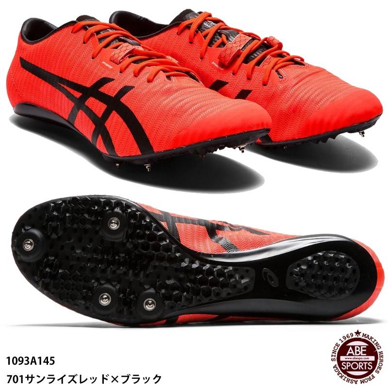 ASICS（アシックス） 【アシックス】SONICSPRINTELITE 2 ソニックス