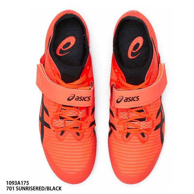 ASICS（アシックス） 【アシックス】TRIPLE JUMP PRO 3 トリプル