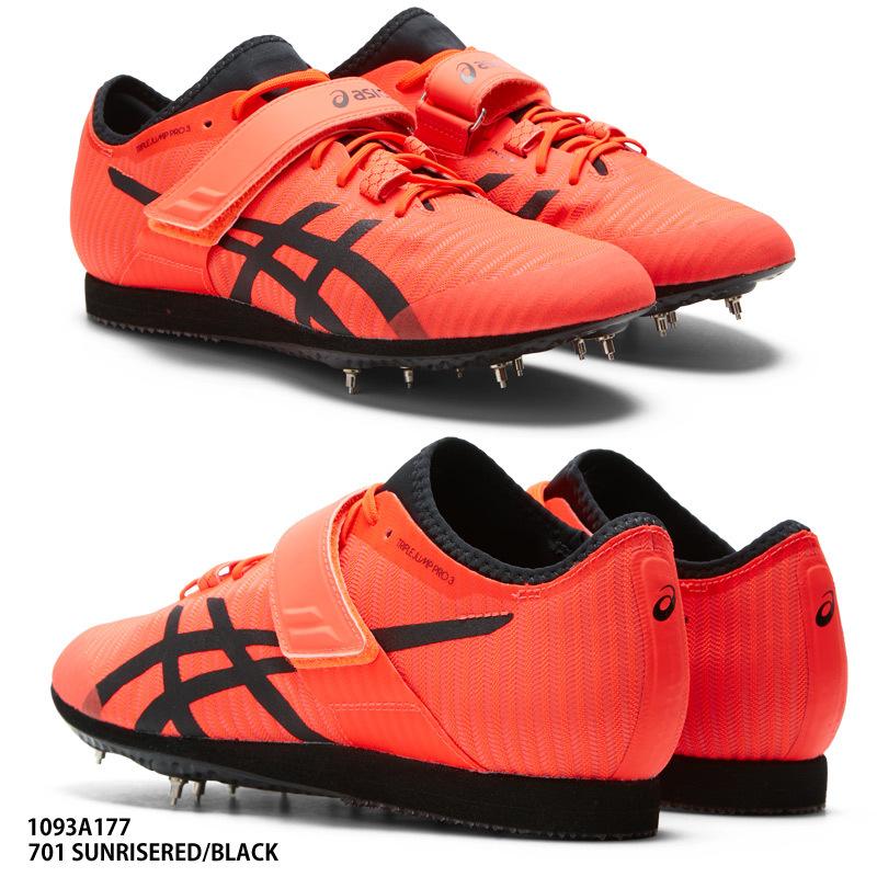 ASICS 【アシックス】LONG JUMP PRO 3 ロングジャンププロ ASICS 【アシックス】LONG JUMP PRO 3 ロングジャンププロ