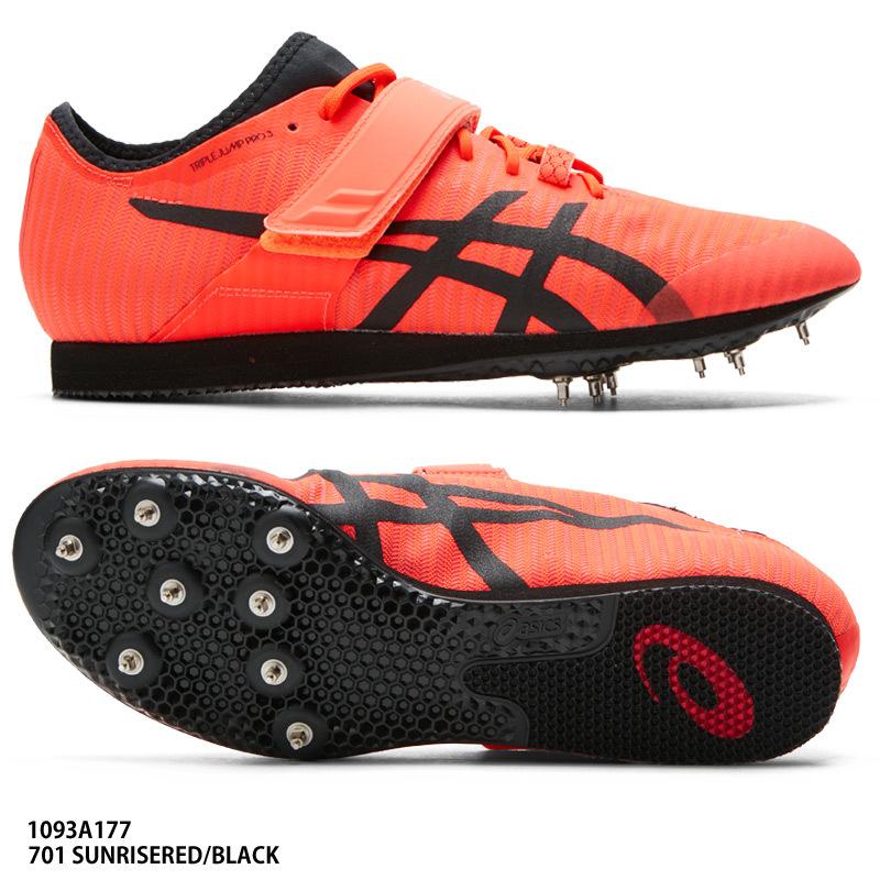 ASICS 【アシックス】LONG JUMP PRO 3 ロングジャンププロ ASICS 【アシックス】LONG JUMP PRO 3 ロングジャンププロ