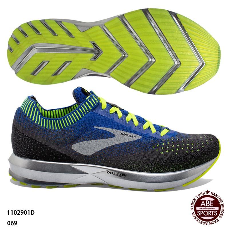 BROOKS（ブルックス） 【BROOKS】LEVITATE 2 レギュラーラスト D AMP 