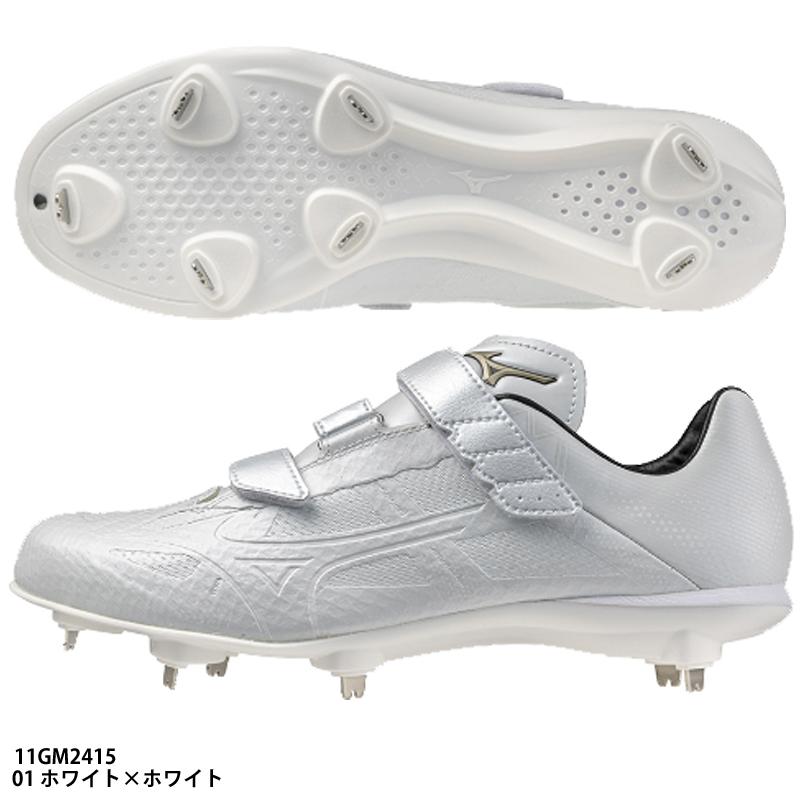 MIZUNO（ミズノ） 【ミズノ】ライトレボエリート2 ワイド BLT