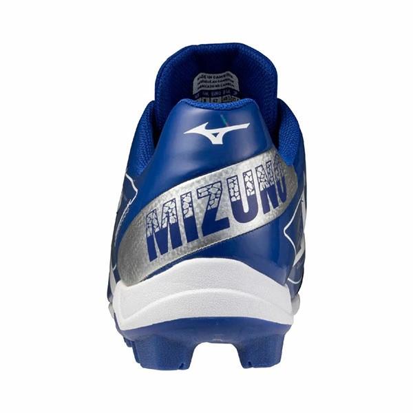 MIZUNO（ミズノ） 【ミズノ】クッションレボダイア ポイントスパイク