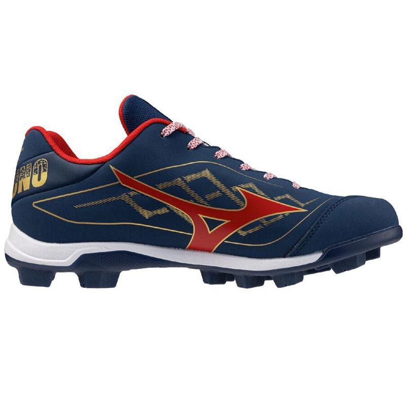 MIZUNO（ミズノ） 【ミズノ】ポイントスパイククッションレボダイア