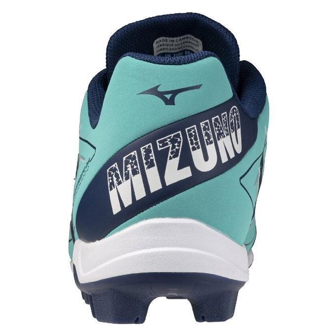 MIZUNO（ミズノ） 【ミズノ】クッションレボダイア ポイントスパイク