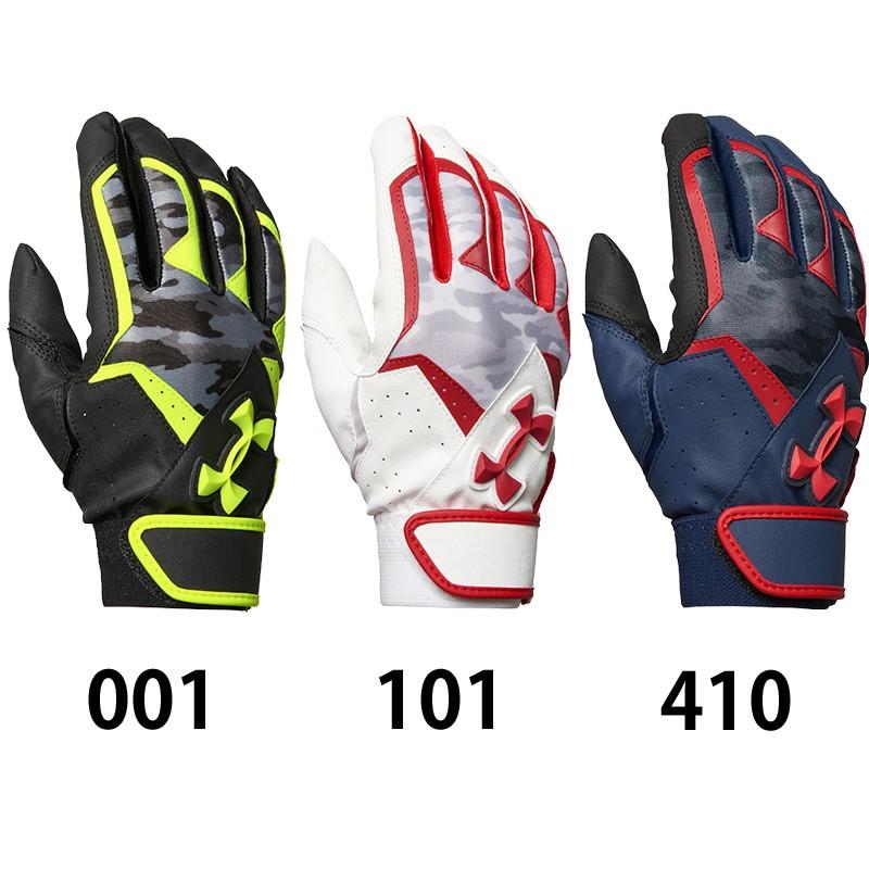 UNDER ARMOUR 【アンダーアーマー】 ジュニア UA YOUTH CLEANUP UNDER ARMOUR 【アンダーアーマー】 ジュニア UA YOUTH CLEANUP