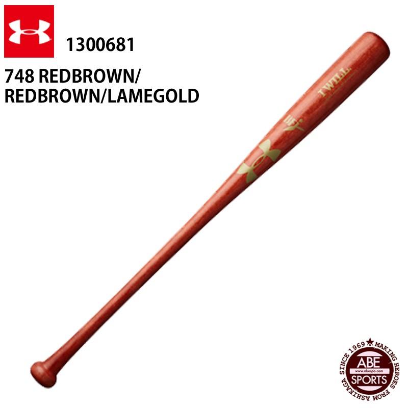 UNDER ARMOUR（アンダーアーマー） 【アンダーアーマー】UA HB Wbats 
