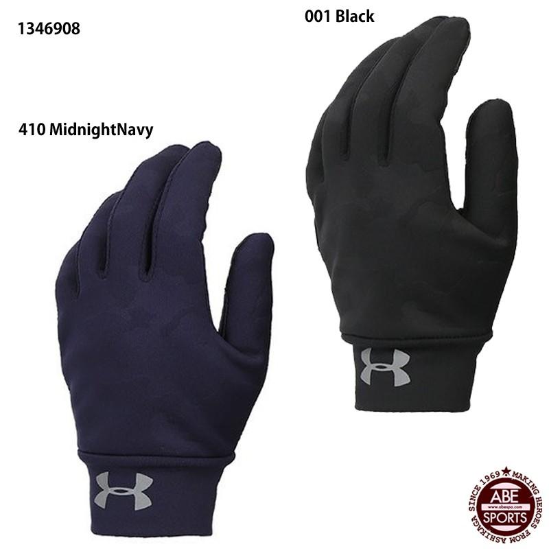 UNDER ARMOUR（アンダーアーマー） 【アンダーアーマー】ジュニア UA