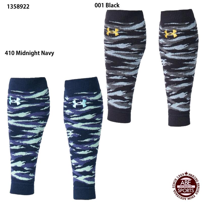 UNDER ARMOUR（アンダーアーマー） 【アンダーアーマー】 UA レッグ