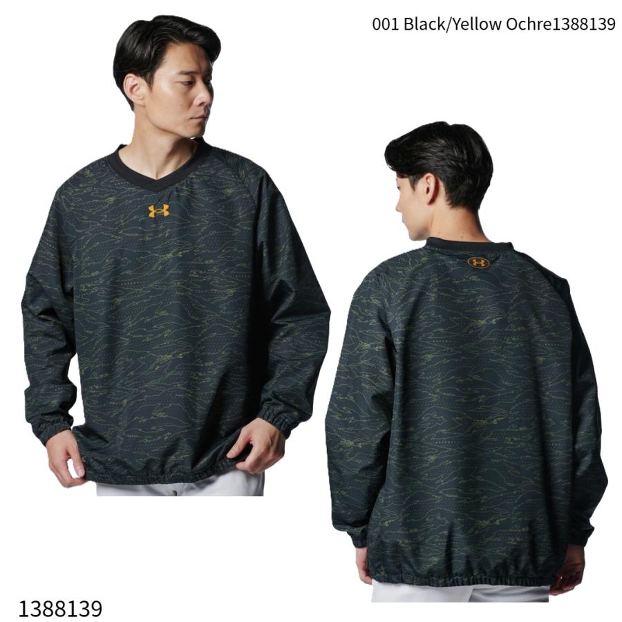 アンダーアーマーUAノベルティ　Vネックジャケット 野球　L UNDER ARMOUR（アンダーアーマー） 【アンダーアーマー】UAノベルティ