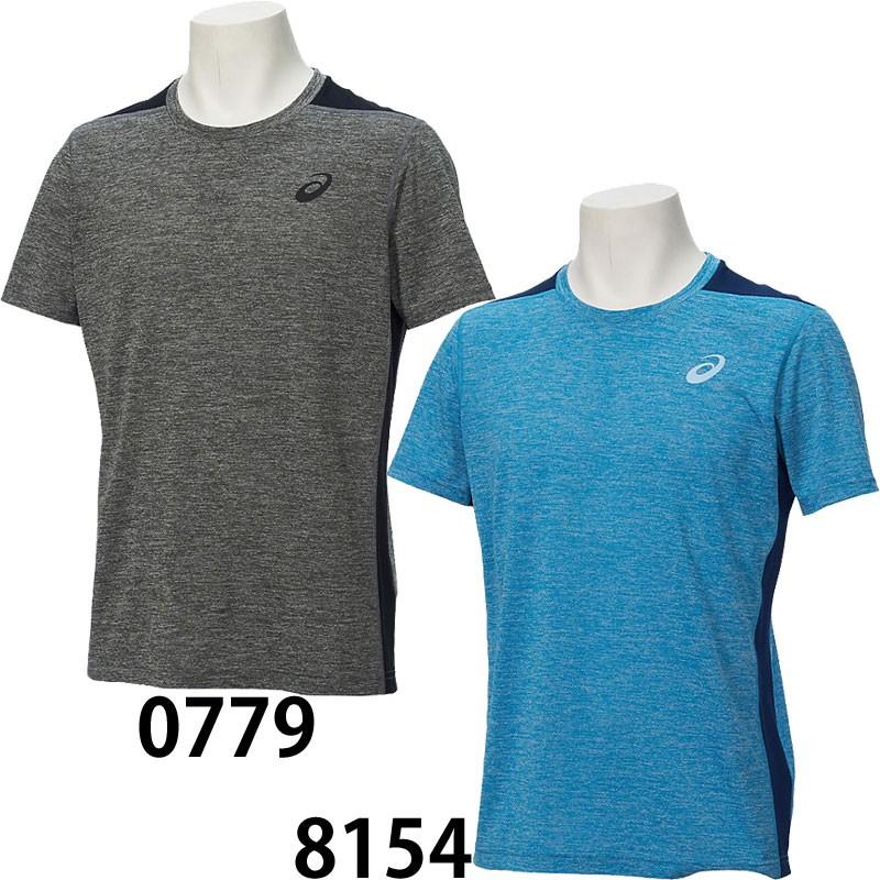 ACEes Tシャツ ASICS（アシックス） 【アシックス】 HEATHER T-SHIRTS MEN'S TRAINING