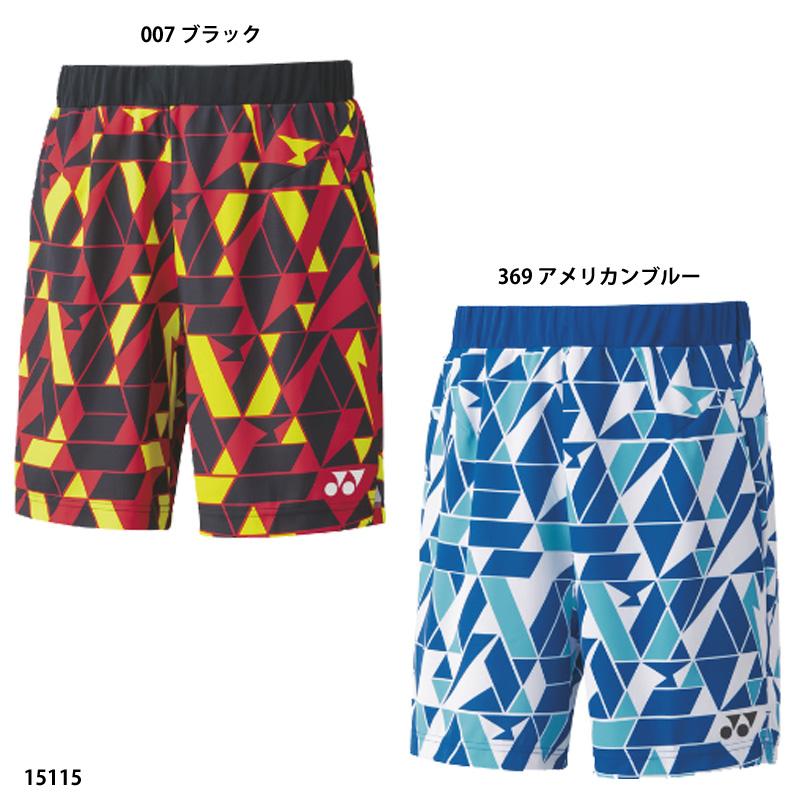 ヨネックス】メンズニットハーフパンツ ボトムス/テニスウェア/YONEX (15115) :15115:abespo 通販 福岡大学ハーフパンツ on the court