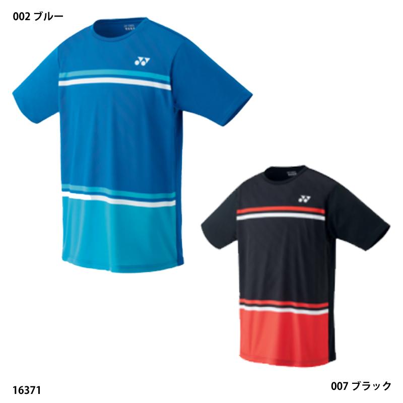 YONEX（ヨネックス） 【ヨネックス】ドライTシャツ メンズ/テニス