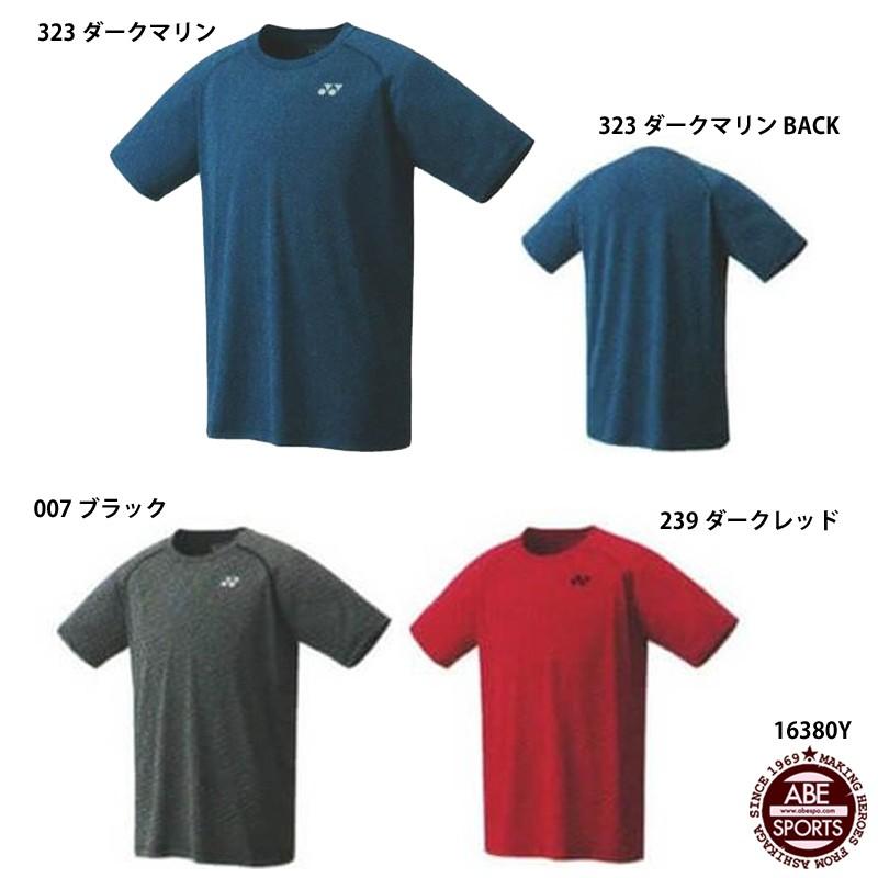 YONEX（ヨネックス） 【ヨネックス】Tシャツ 半袖/テニスウェア