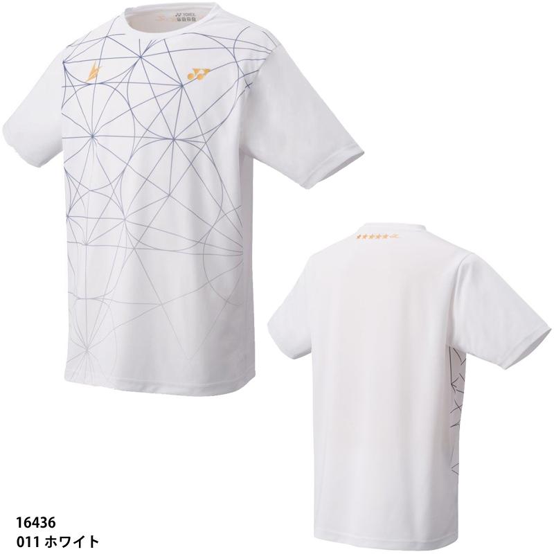 YONEX（ヨネックス） 【ヨネックス】ドライTシャツ テニスウェア