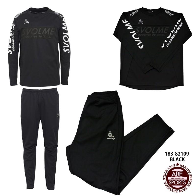 SVOLME（スボルメ） 【スボルメ】テックピステ上下セット サッカー