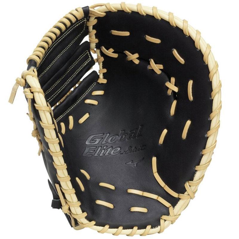 ミズノ グローバルエリート ソフトボール用 Mizuno Global Elite