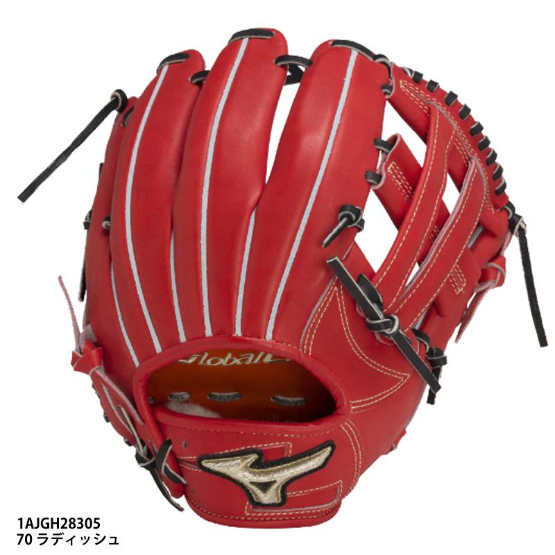 MIZUNO 【ミズノ】 硬式用グローバルエリート∞インフィニティ MIZUNO 【ミズノ】 硬式用グローバルエリート∞インフィニティ