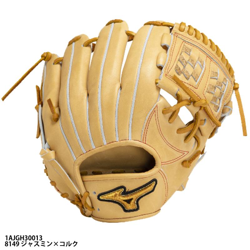 MIZUNO 【ミズノ】ミズノプロ 硬式グラブ Classic 内野手用/サイズ9/右投げ/硬式グローブ/野球/MIZUNO(1AJGH30013)8149 ジャスミン×コルク : abespo - 通販 - Yahoo!ショッピング MIZUNO 【ミズノ】ミズノプロ 硬式グラブ Classic 内野手用/サイズ9/右投げ/硬式グローブ/野球/MIZUNO(1AJGH30013)8149 ジャスミン×コルク : abespo - 通販 - Yahoo!ショッピング