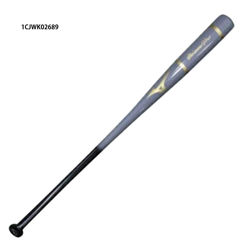 ミズノ 1キロ トレーニングバット MIZUNO（ミズノ） 【ミズノ】 ミズノプロ ノックバット トレーニング