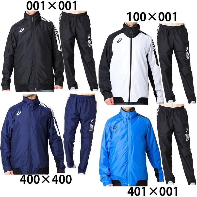 ASICS 【アシックス】 LIMO裏トリコットブレーカージャケット ASICS 【アシックス】 LIMO裏トリコットブレーカージャケット