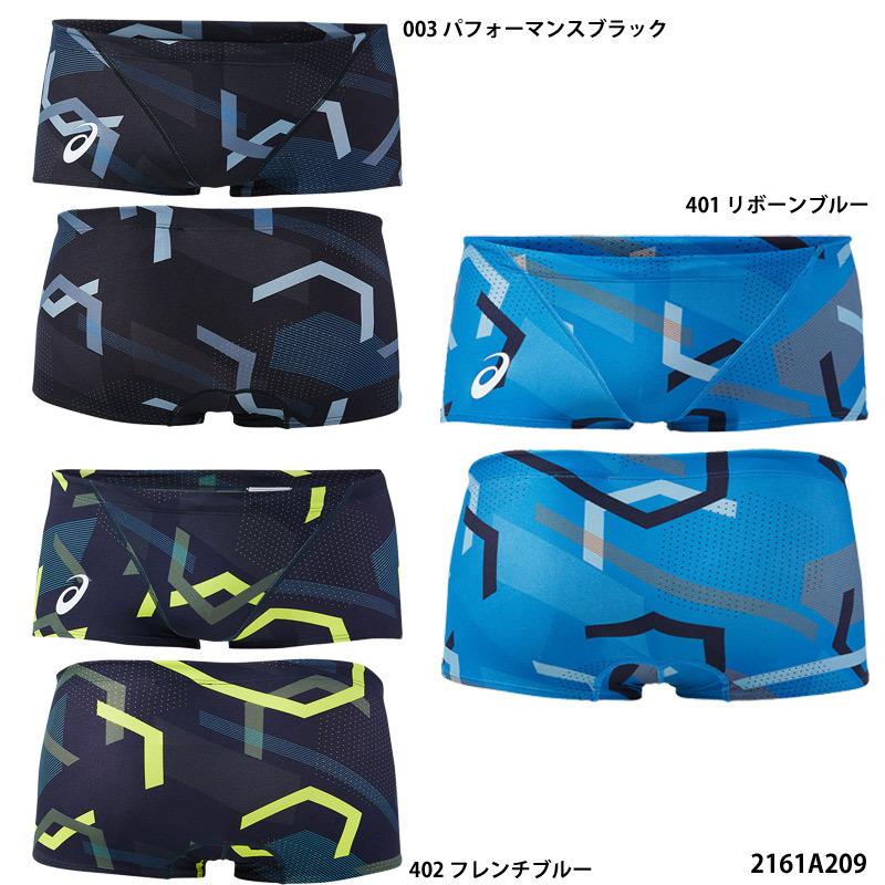 asics メンズ水着 アシックス】ボックス メンズボックス/トレーニング水着/メンズ水着
