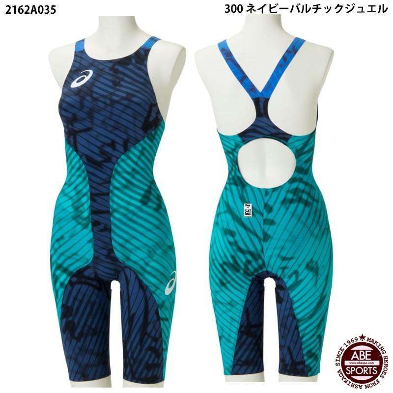 ASICS（アシックス） 【アシックス】TI W'Sスパッツ ソフトタイプ