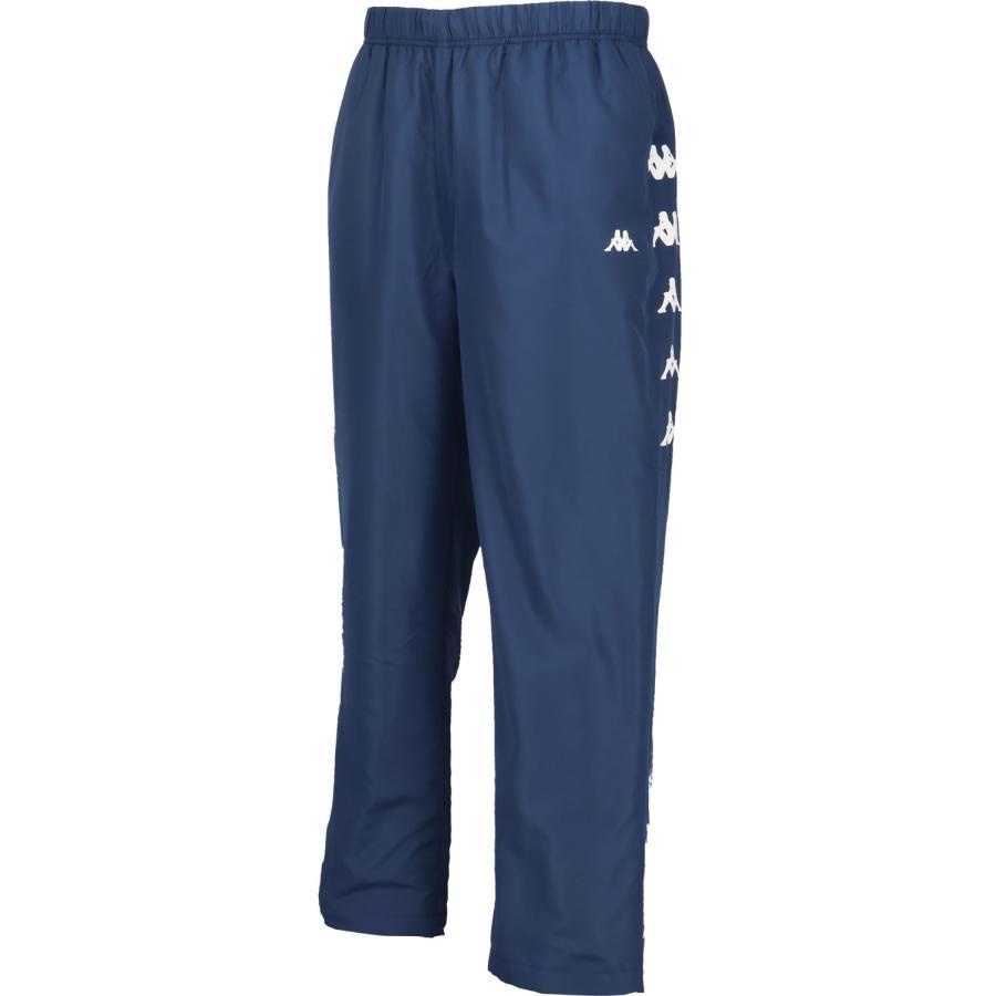 Kappa（カッパ） 【カッパ】ウィンドブレーカージャケット＆パンツ