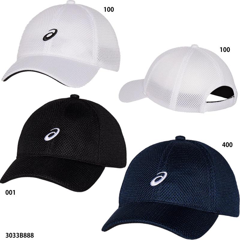 ASICS（アシックス） 【アシックス】ワンポイントロゴメッシュCAP