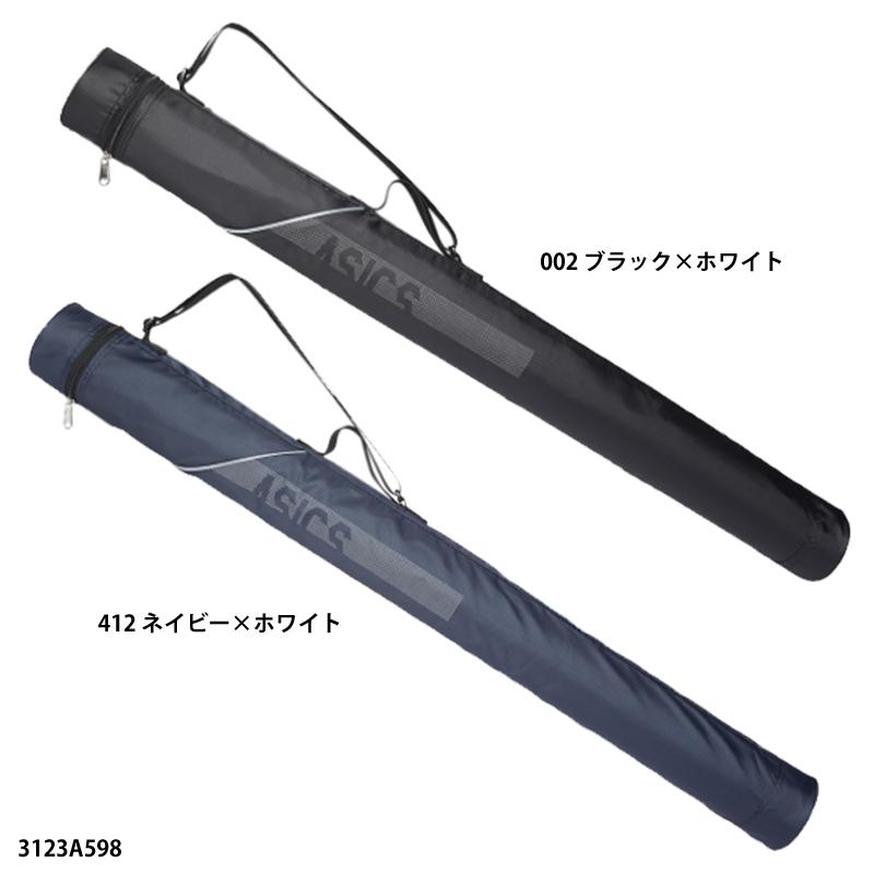 UNDER ARMOUR（アンダーアーマー） 【アシックス】バットケースバット