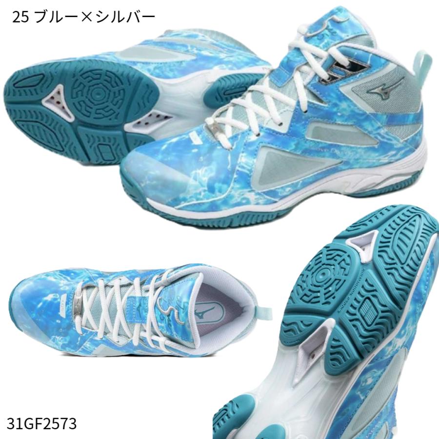 MIZUNO（ミズノ） 【ミズノ】WAVE DIVERSE LG 5 25th フィットネス