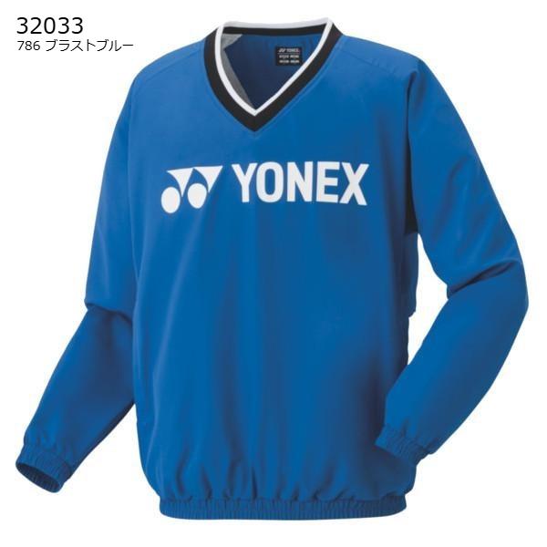 YONEX ジャケット ユニL YONEX（ヨネックス） 【ヨネックス】ユニ裏地付ブレーカー アウター