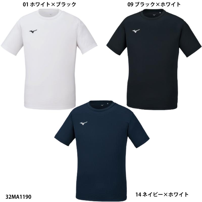 MIZUNO（ミズノ） 【ミズノ】ナビドライ Tシャツ NAVIDRY/半袖Tシャツ