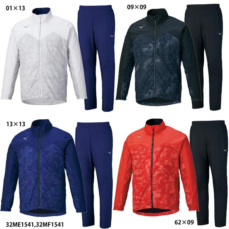 【ミズノプロ】サーモブリッドジャケット ミズノ ブレスサーモ サーマルメッシュ ジャケット | ライトアップ