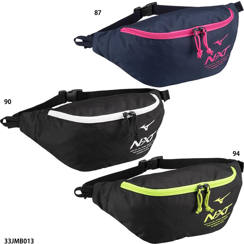MIZUNO（ミズノ） 【ミズノ】N-XTボディバッグ スポーツバッグ/MIZUNO