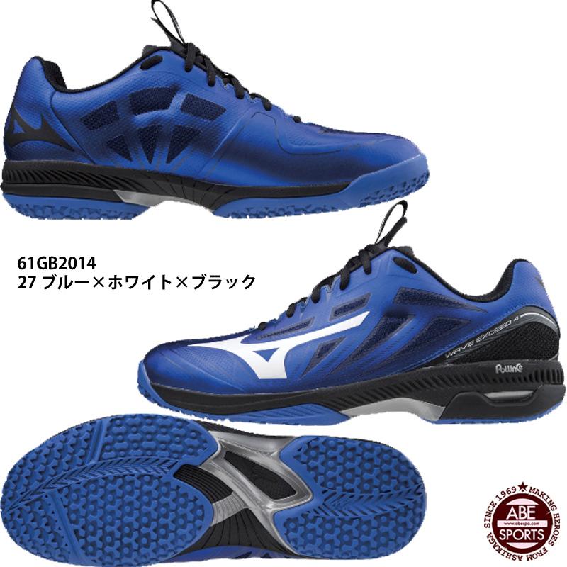ミズノ】WAVE EXCEED 4 SW OC ウエーブエクシード 4 スーパーワイド OC/テニスシューズ/MIZUNO (61GB2014) 27 ブルー×ホワイト×ブラック :61GB2014-27:abespo - 通販 - Yahoo!ショッピング ミズノ】WAVE EXCEED 4 SW OC ウエーブエクシード 4 スーパーワイド OC/テニスシューズ/MIZUNO (61GB2014) 27 ブルー×ホワイト×ブラック :61GB2014-27:abespo - 通販 - Yahoo!ショッピング