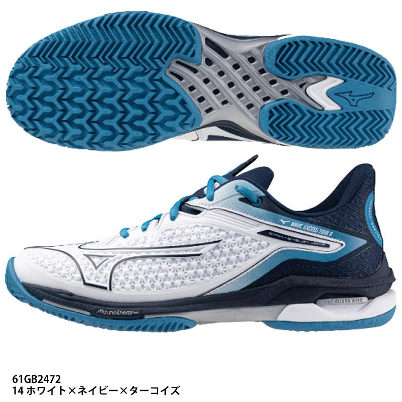 MIZUNO（ミズノ） 【ミズノ】ウエーブエクシードツアー 6 OC WAVE