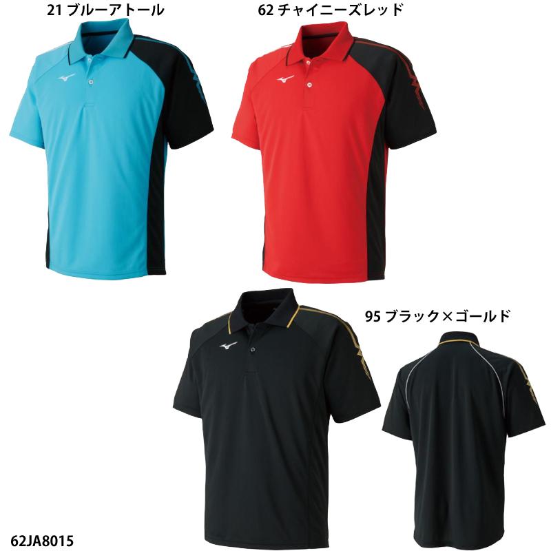 Mizuno バドミントン レディース シャツ ブラック　Lサイズ MIZUNO（ミズノ） 【ミズノ】ゲームシャツ テニスウェア/バドミントン