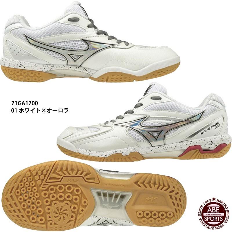 ミズノ ウエーブファング PRO 71GA1700 09 バドミントン シューズ : ホワイト×ブラック MIZUNO 新作モデル ミズノ ウエーブファング PRO 71GA1700 09 バドミントン シューズ : ホワイト×ブラック MIZUNO 新作モデル