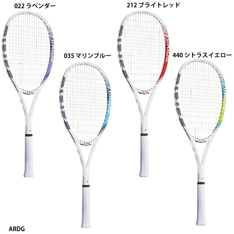 【超美品】 YONEX AIRIDE ヨネックス エアライド 軟式テニスラケット YONEX（ヨネックス） 【ヨネックス】AIRIDE エアライド ソフトテニス