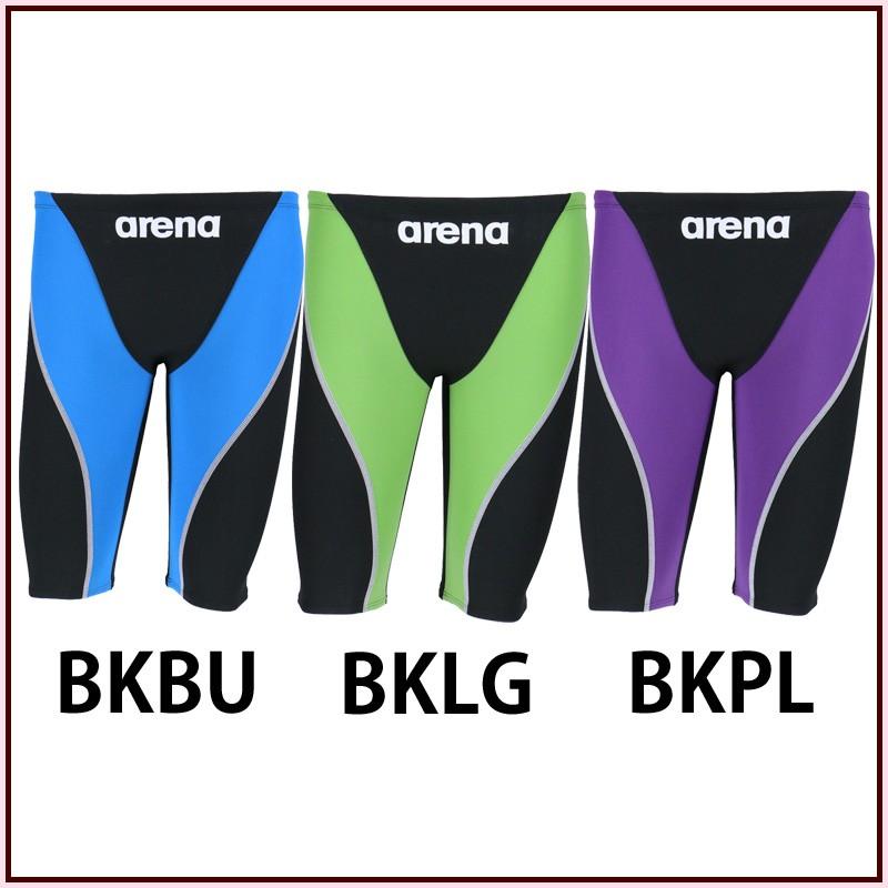 激安な Arena Arn L7011m アリーナ メール便可 ハーフスパッツ スイムキャップ 水泳帽 Www Chiripalgroup Com